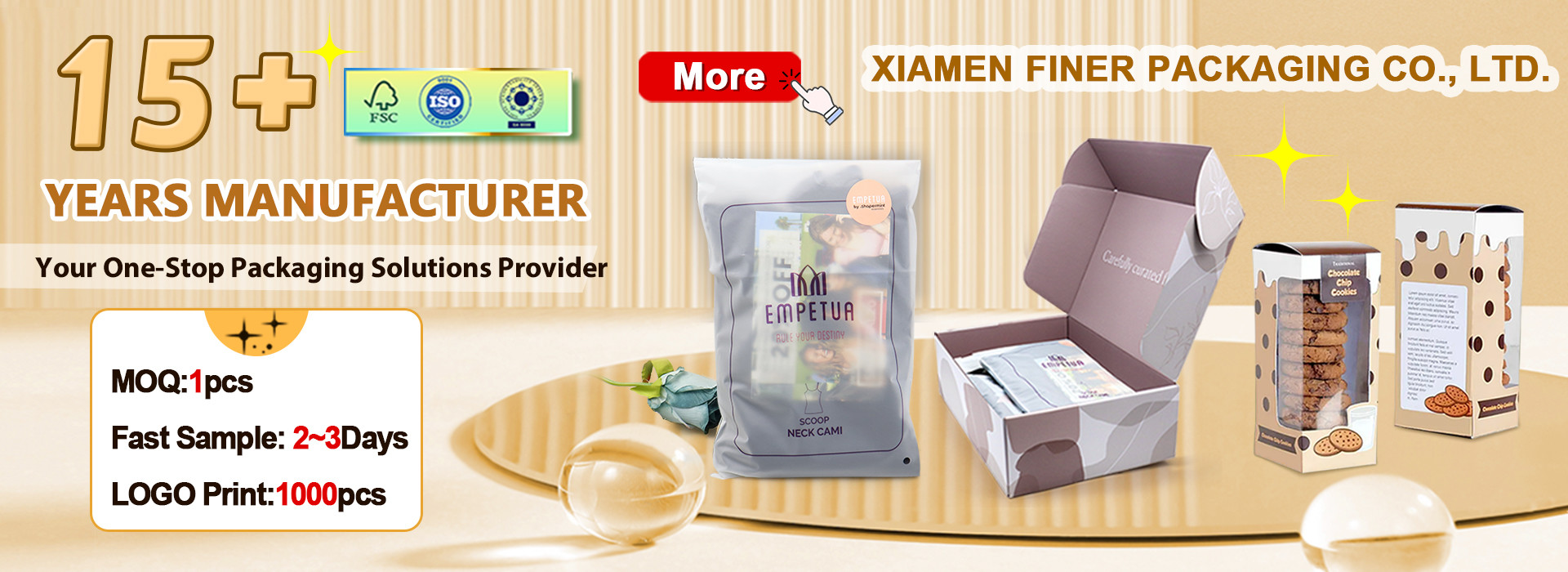 품질 용지 패키징 박스 공장