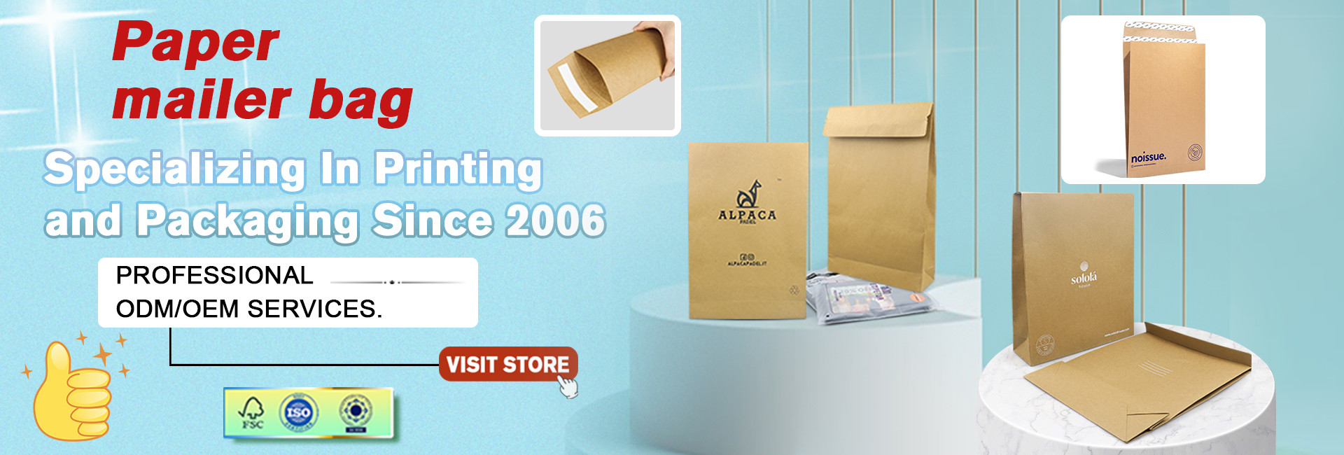 품질 용지 패키징 박스 공장